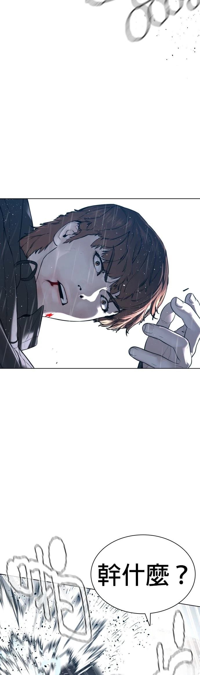 第126话