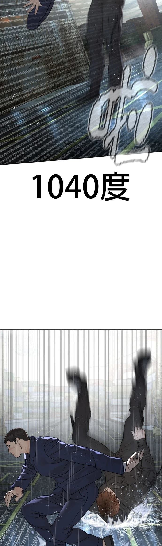 第126话