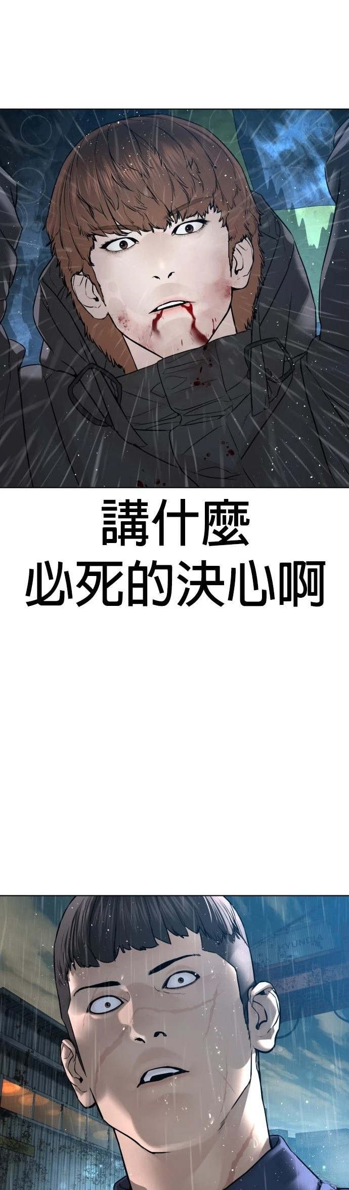第126话