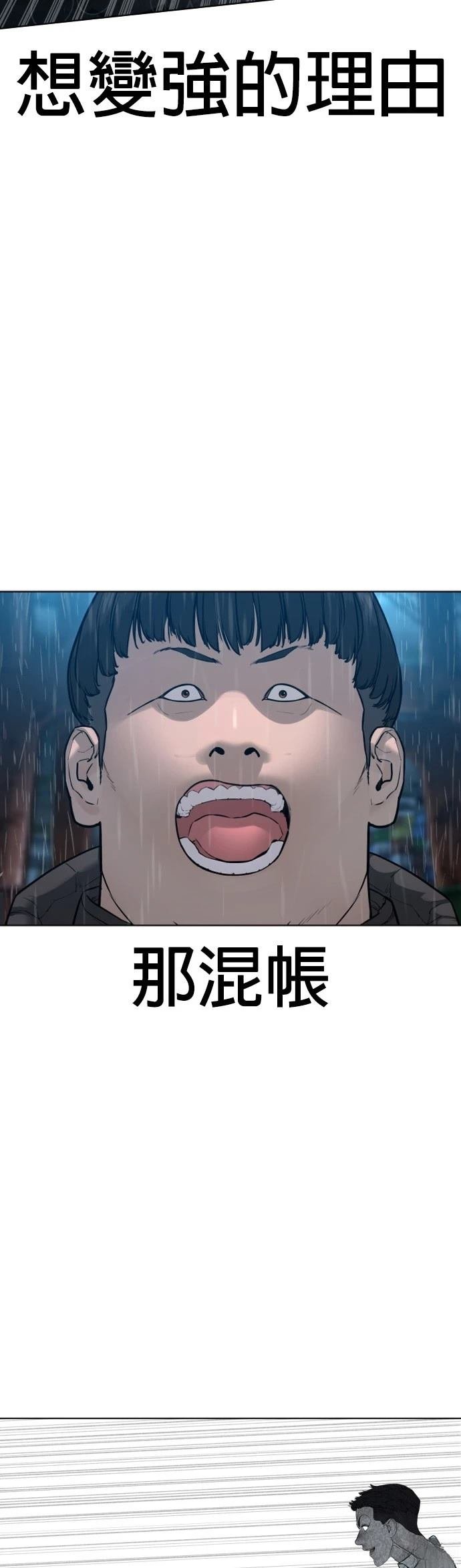 第126话