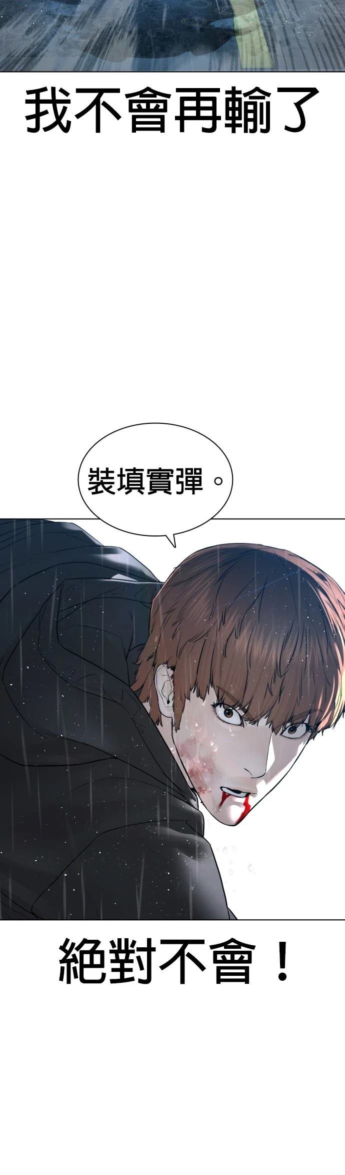 第126话