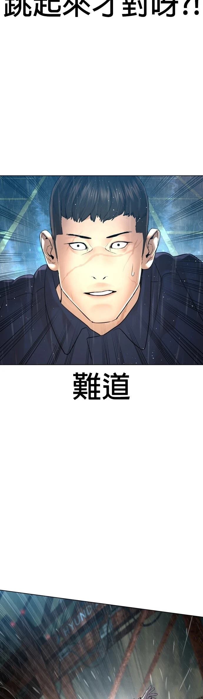 第126话