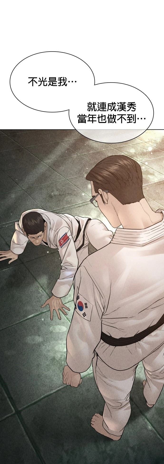 第126话