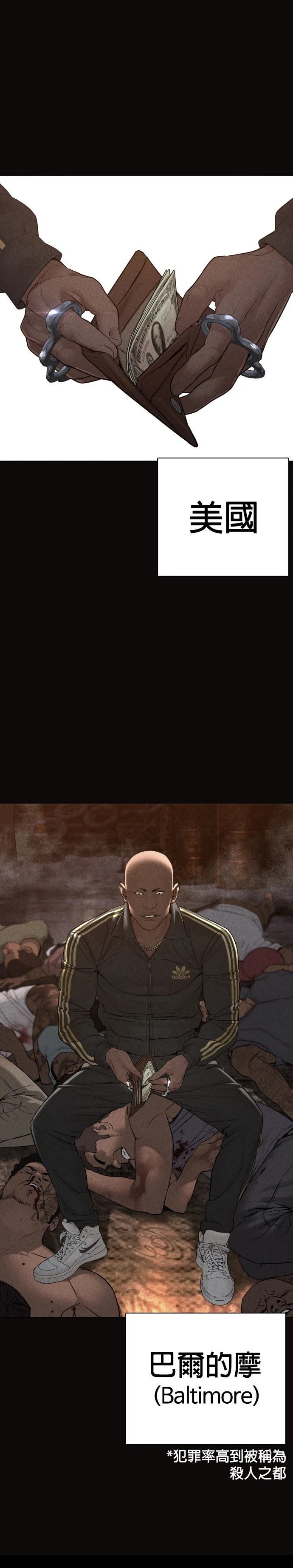 第127话