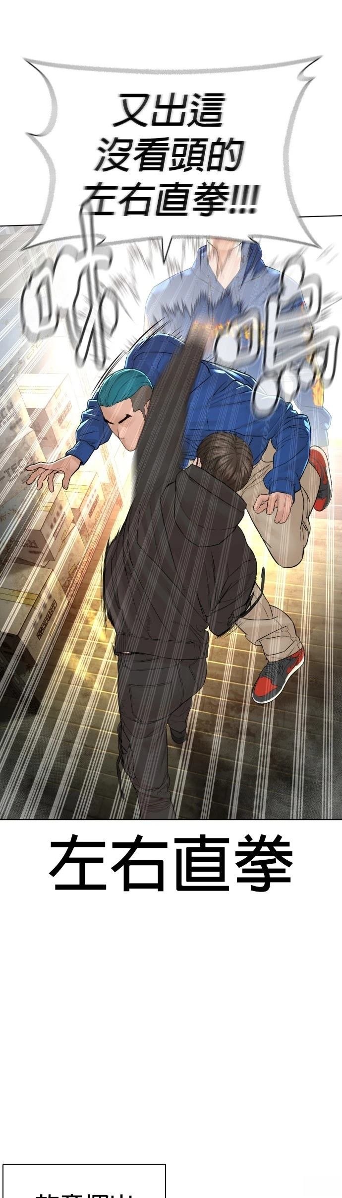 第127话