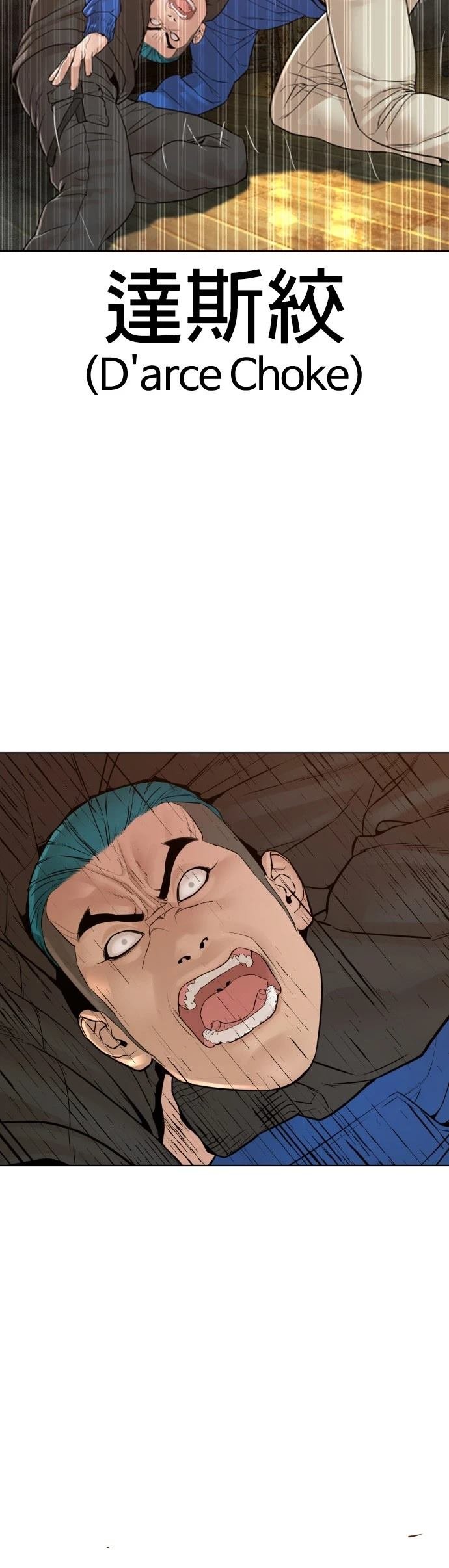 第127话