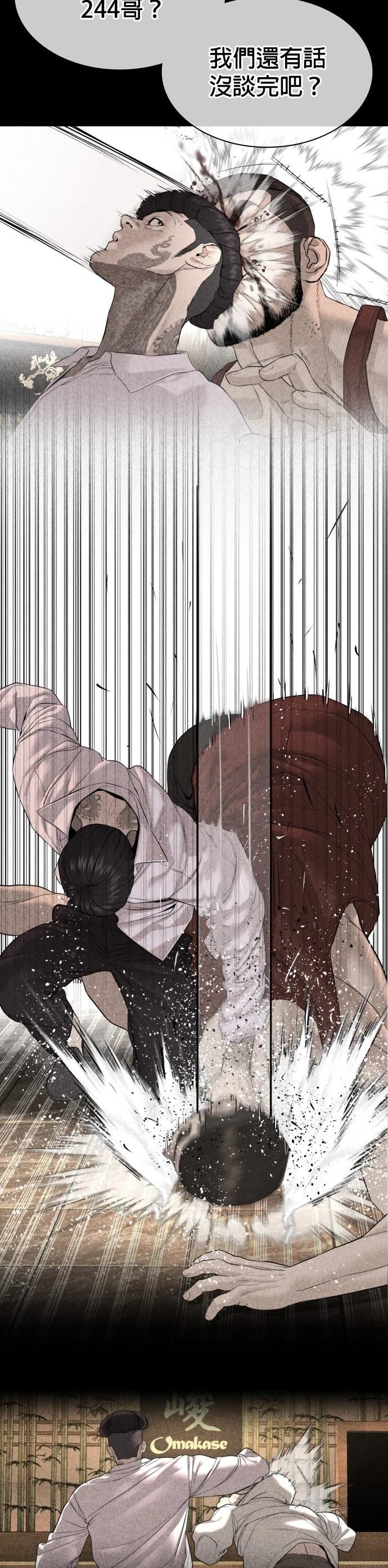 第128话