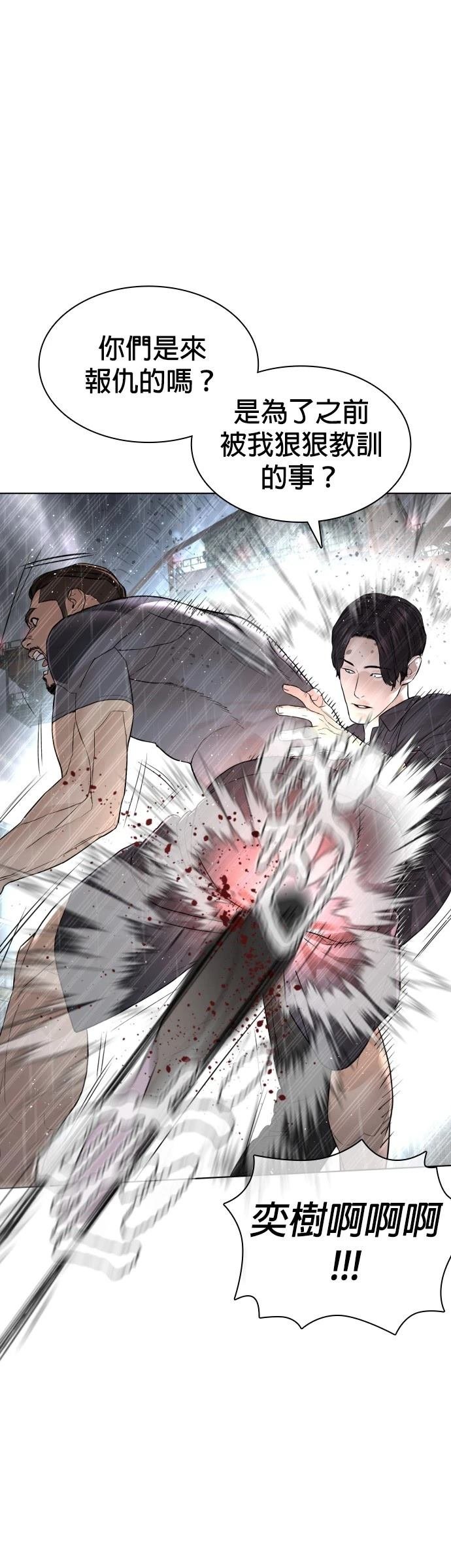 第128话