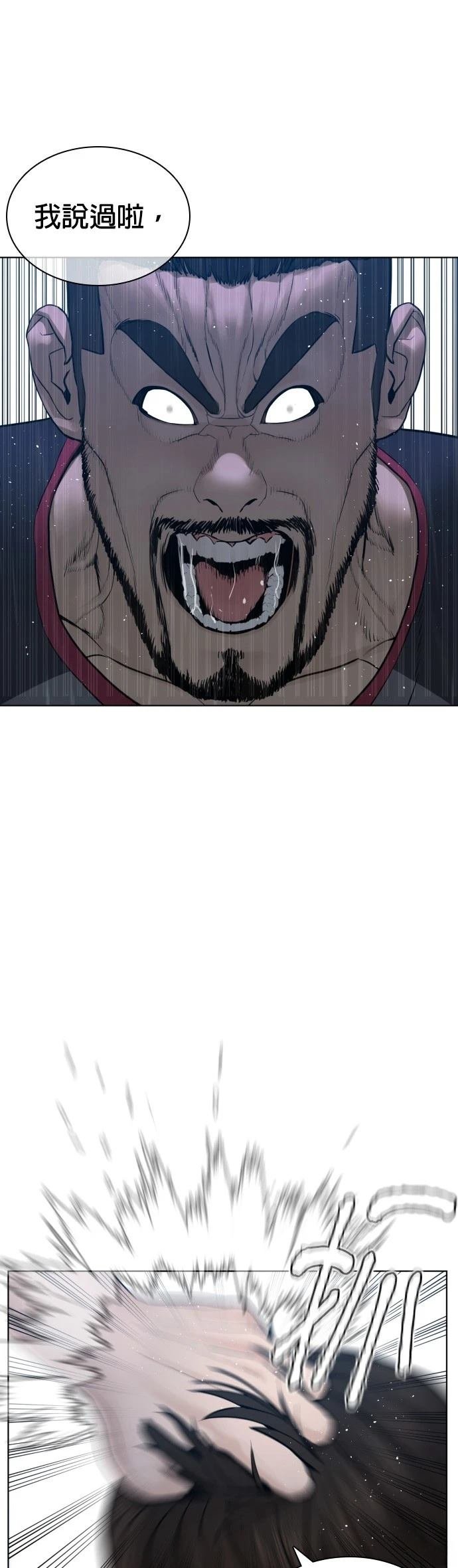 第128话