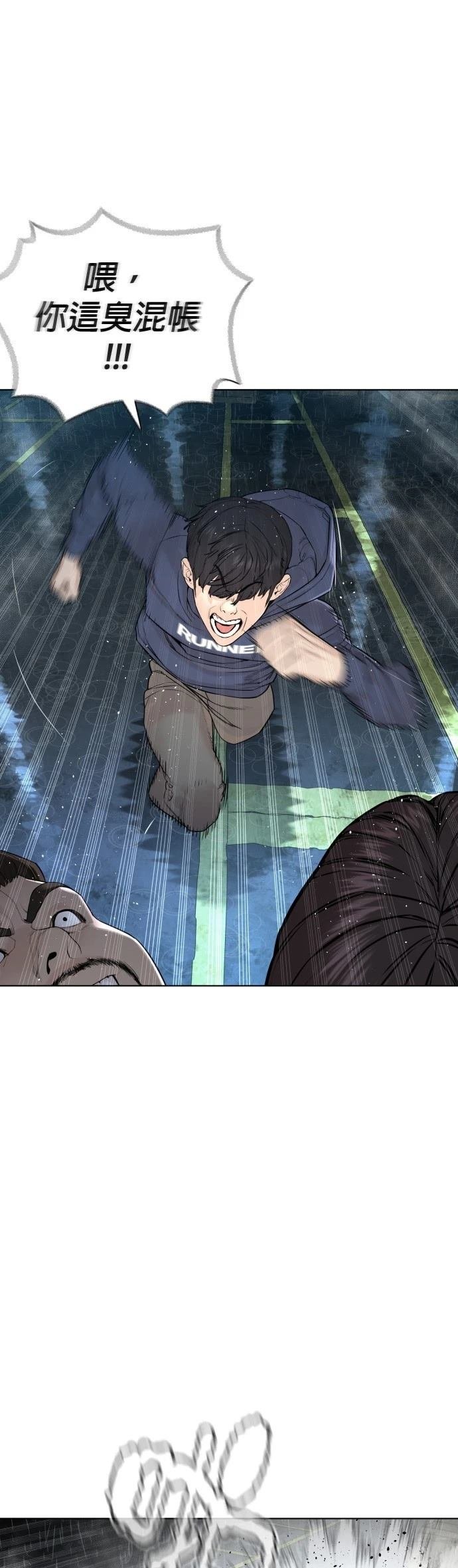 第128话
