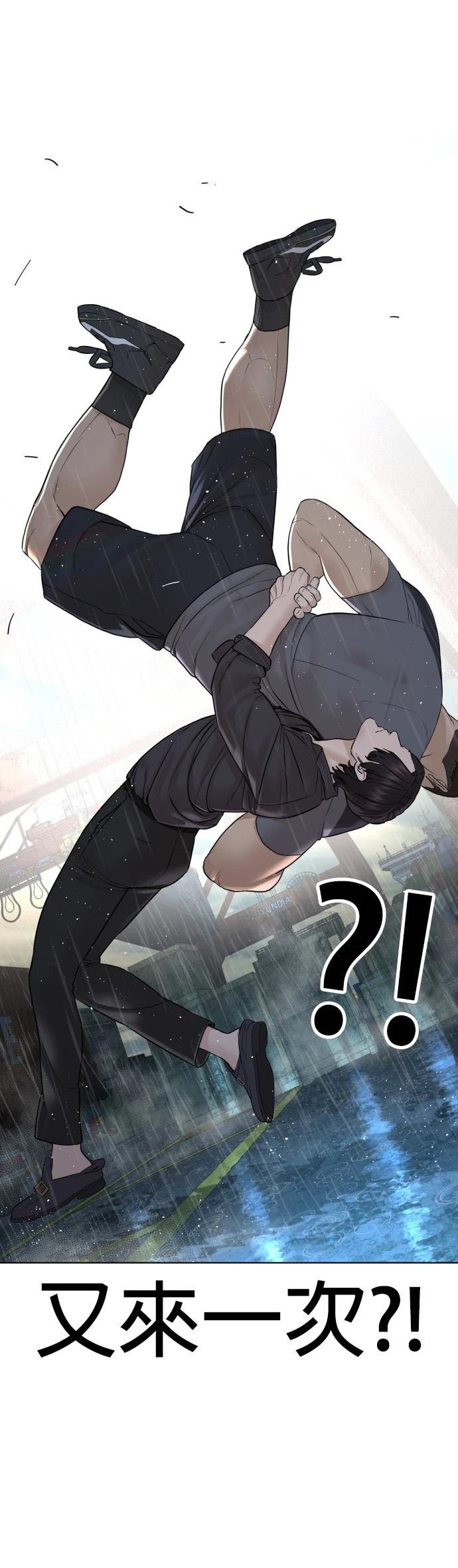 第128话