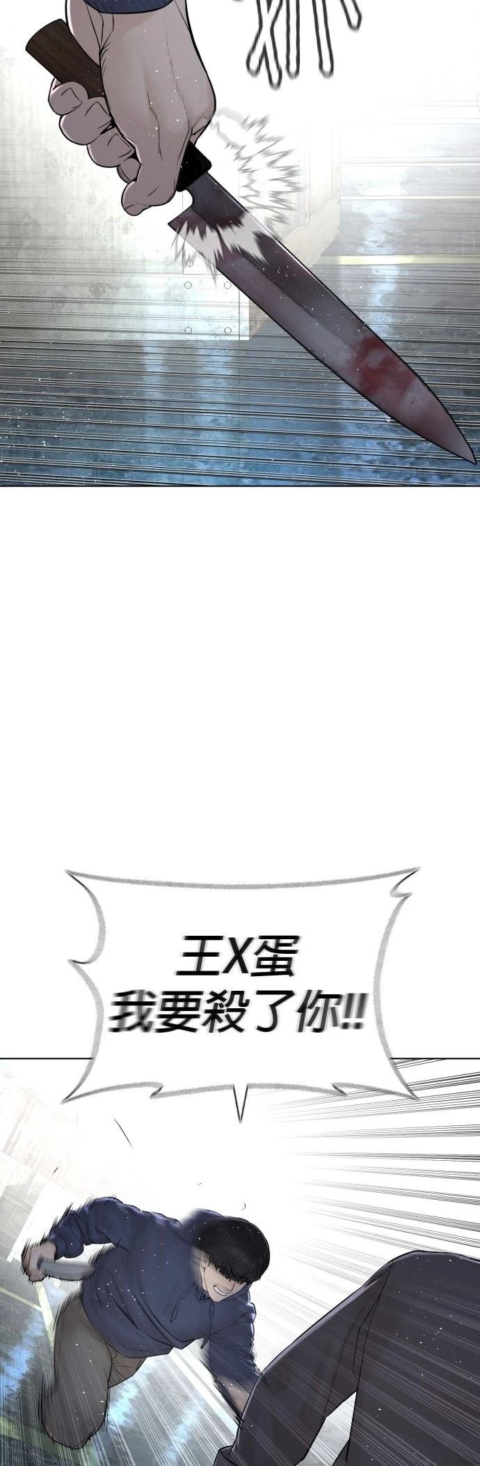 第128话