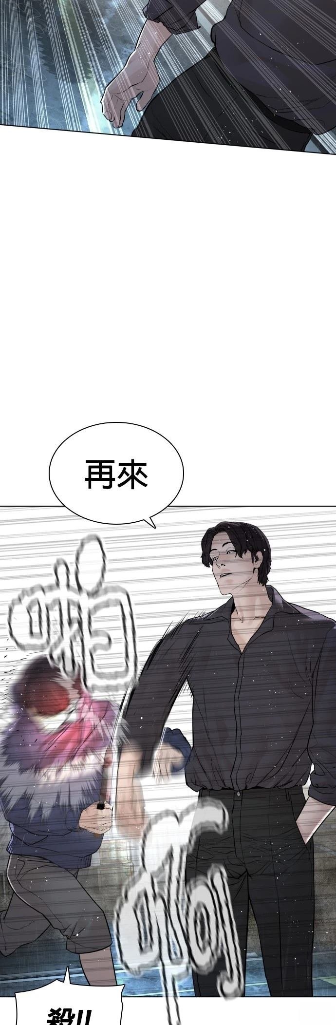 第128话