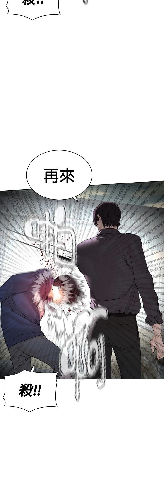 第128话
