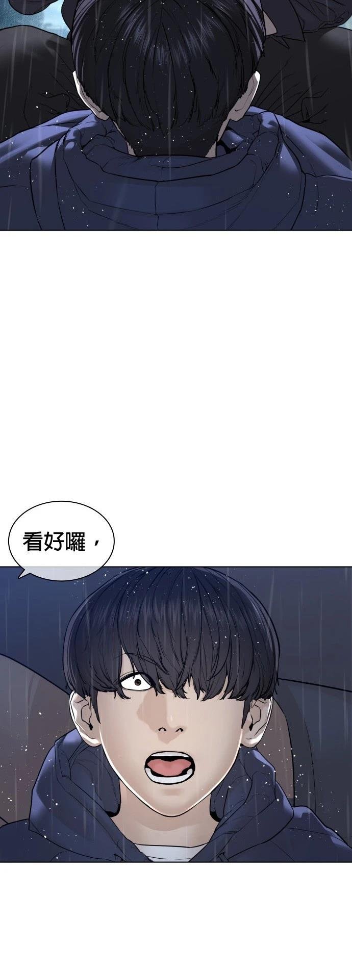 第128话