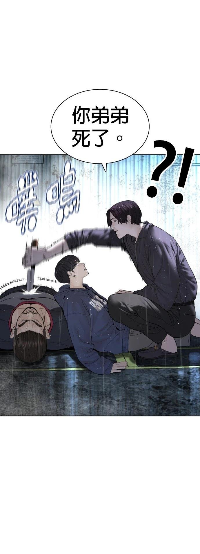 第128话