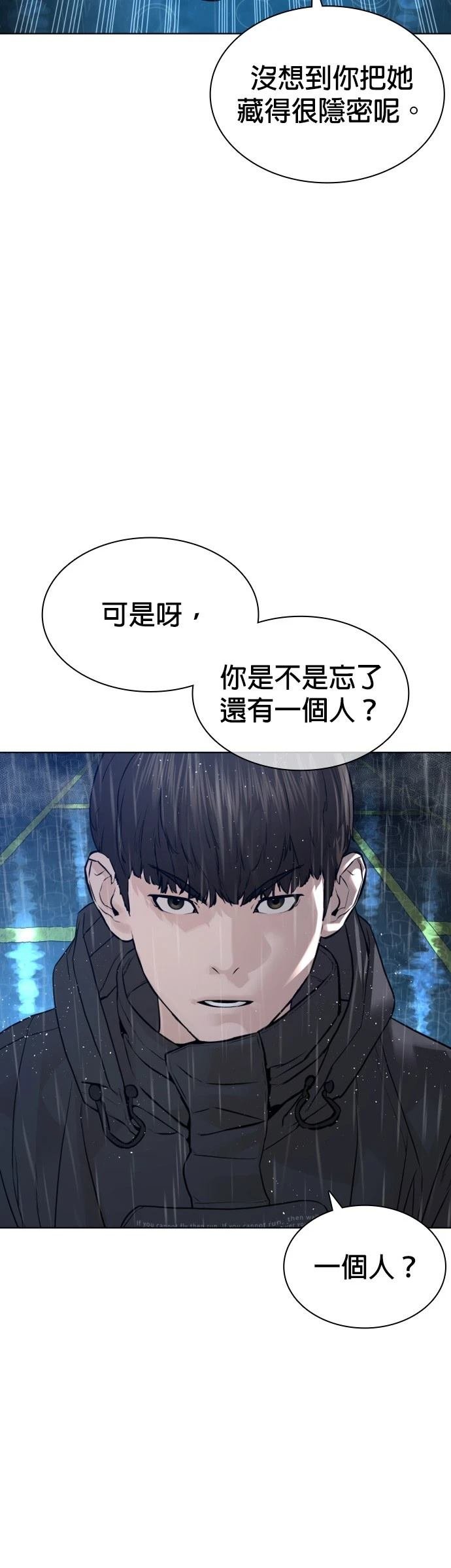 第128话