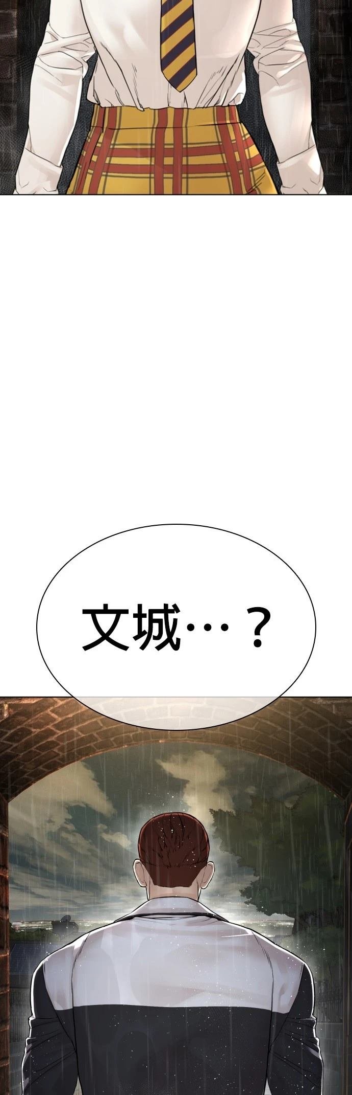 第128话