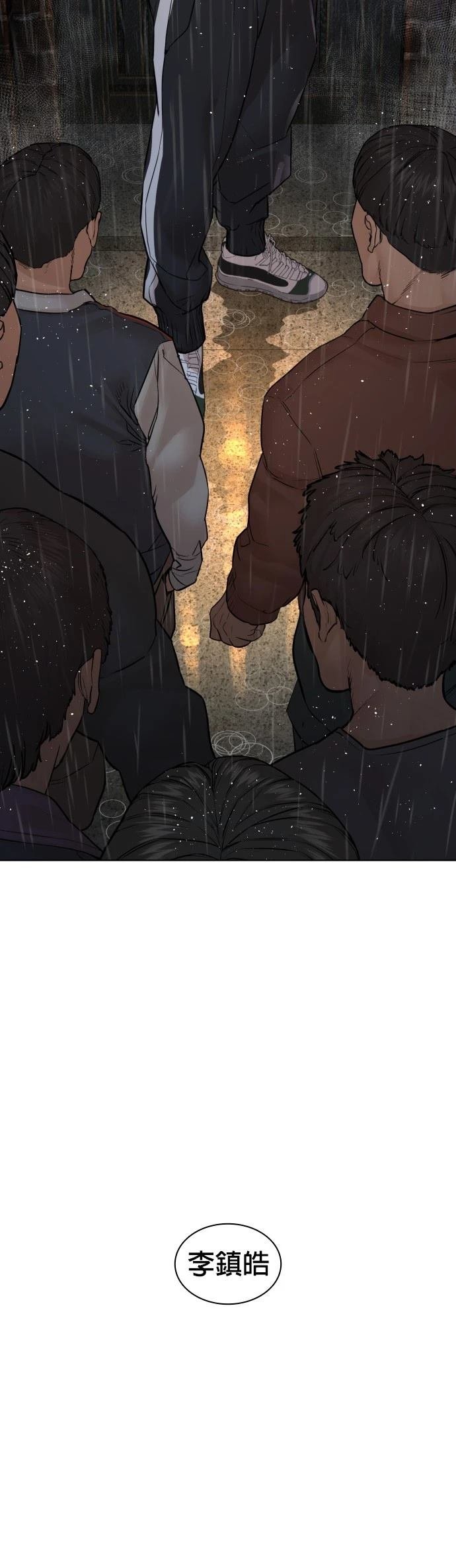 第128话