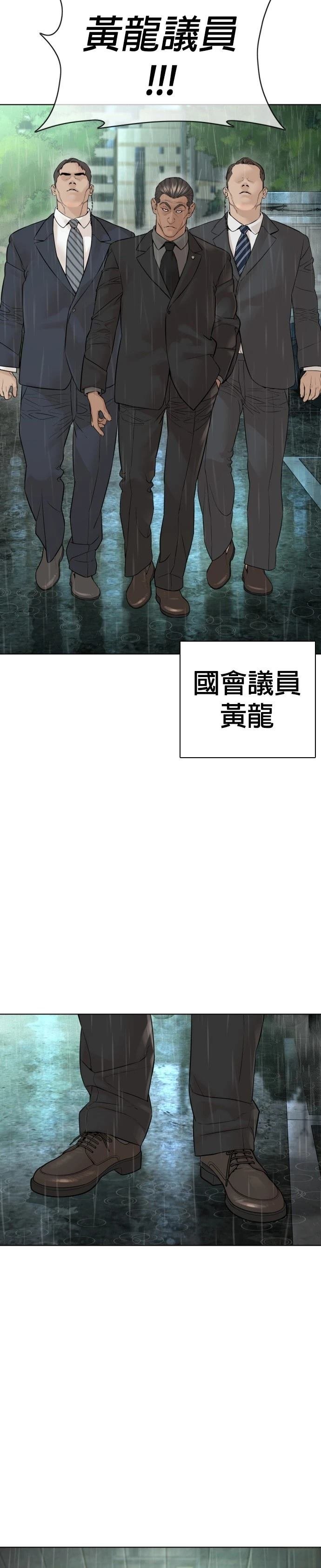 第129话