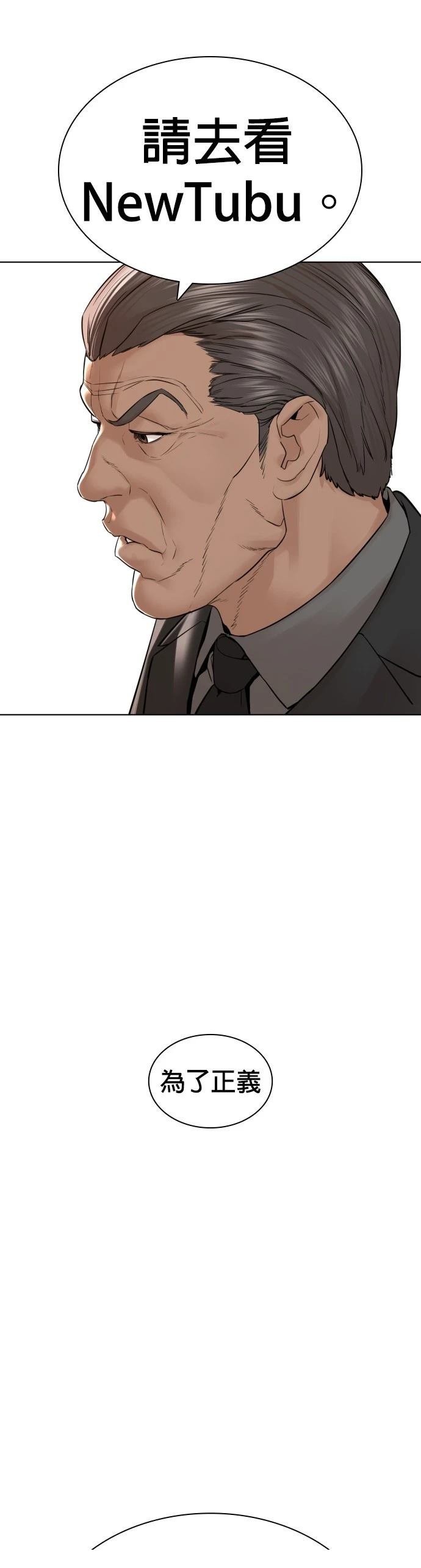 第129话