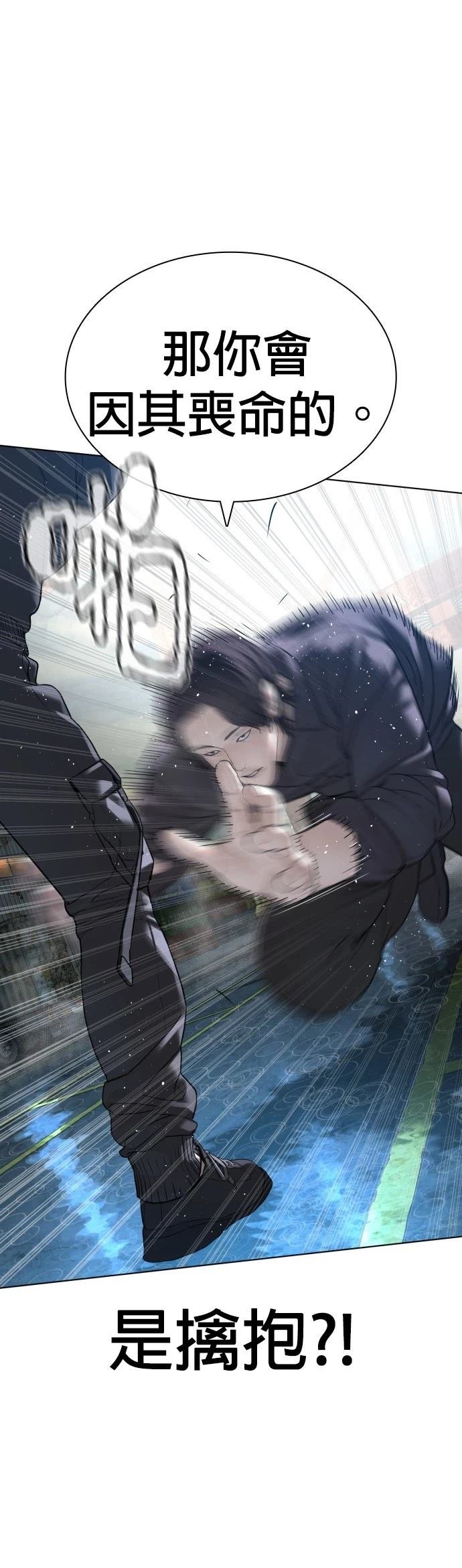 第129话