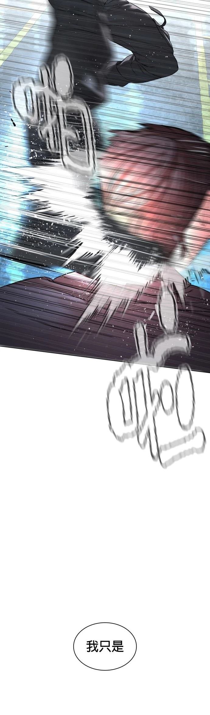 第129话