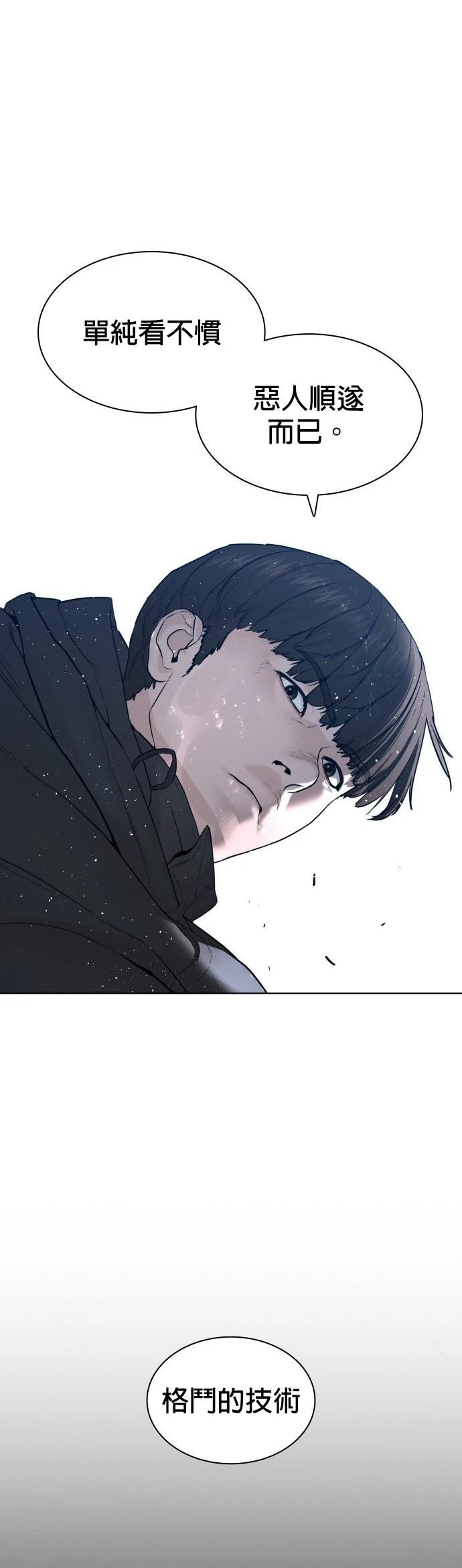 第129话
