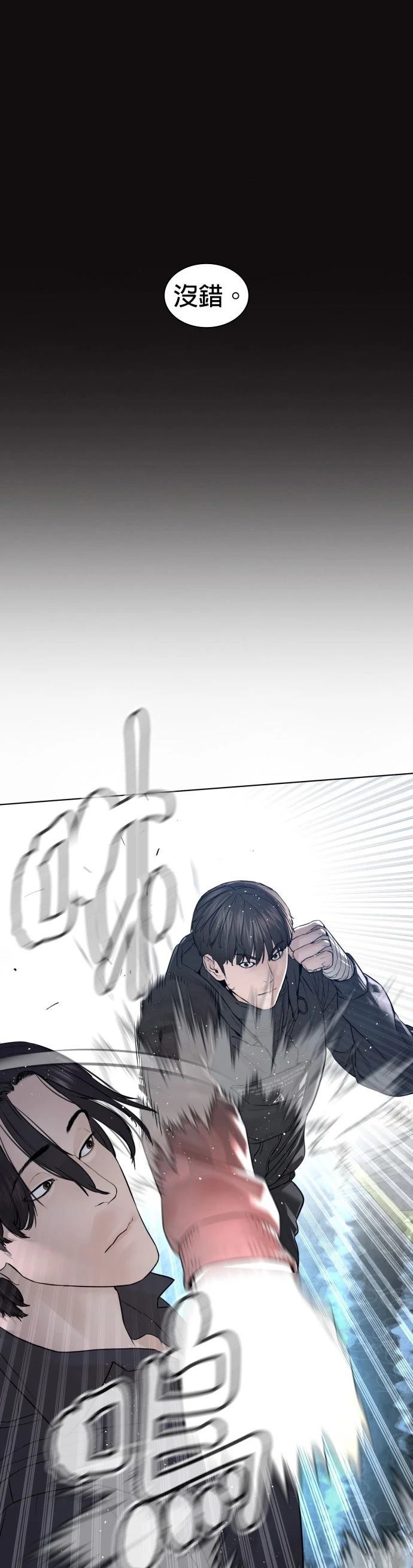 第129话