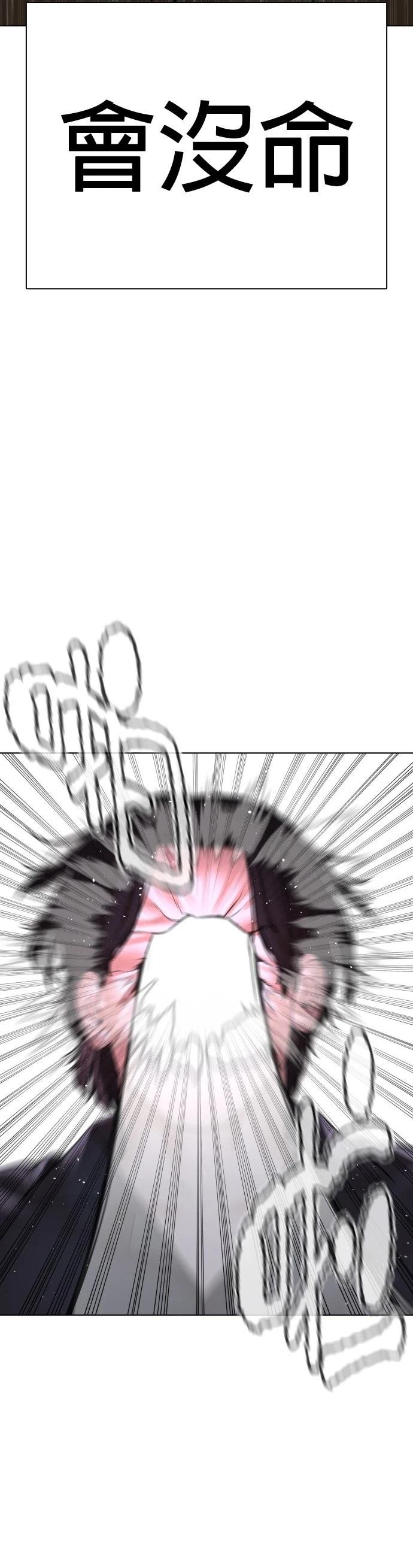 第129话