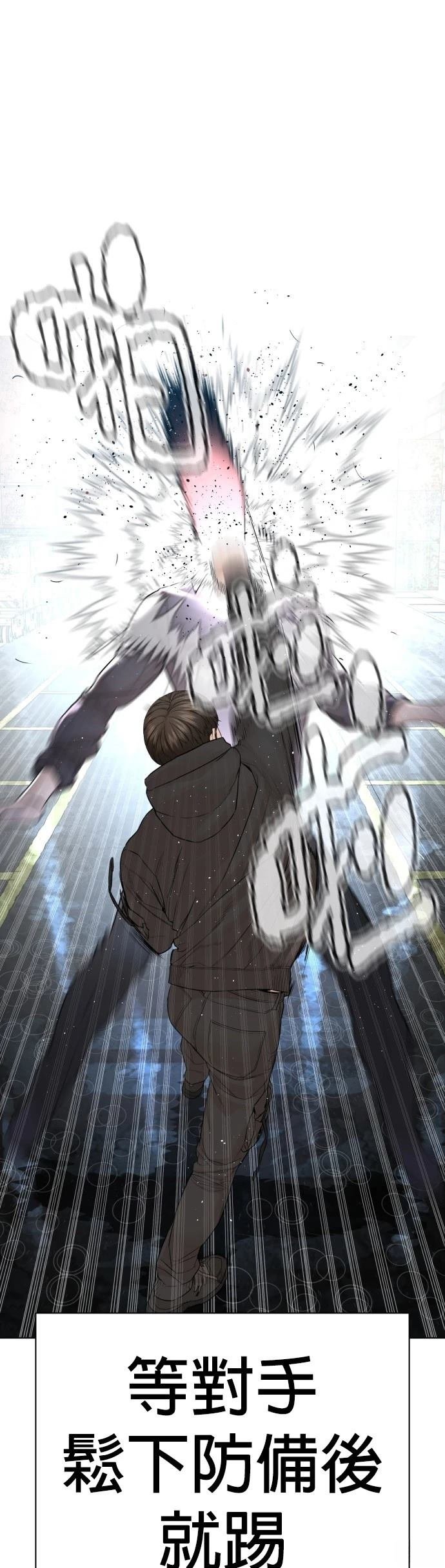 第129话