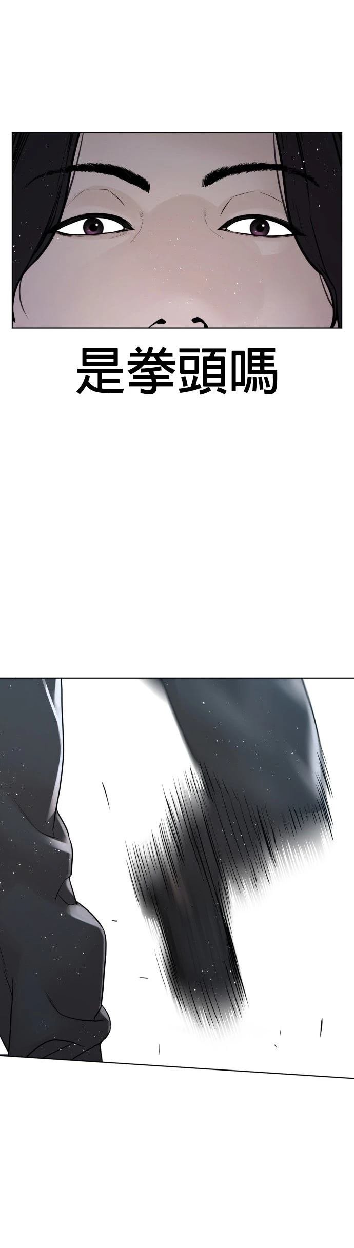 第129话