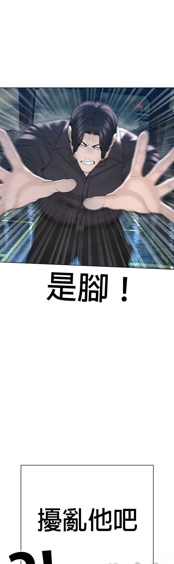 第129话