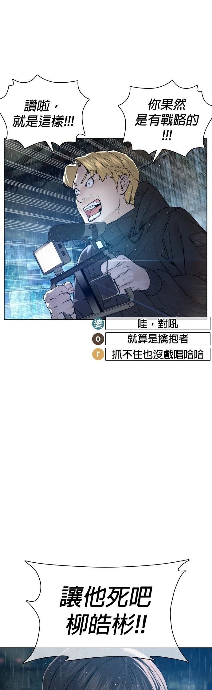 第129话