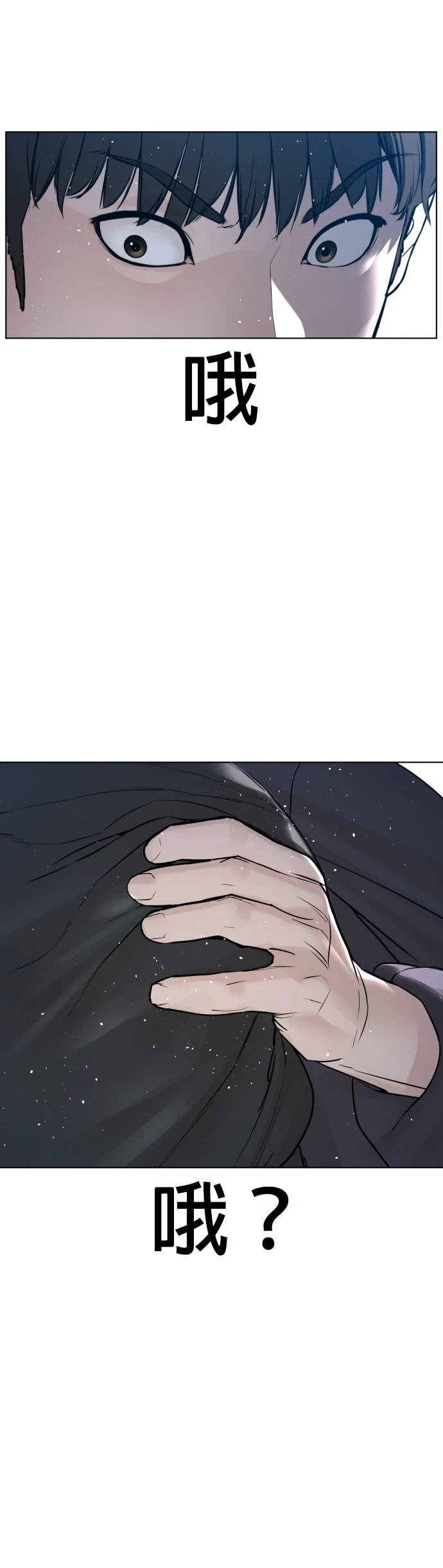 第129话