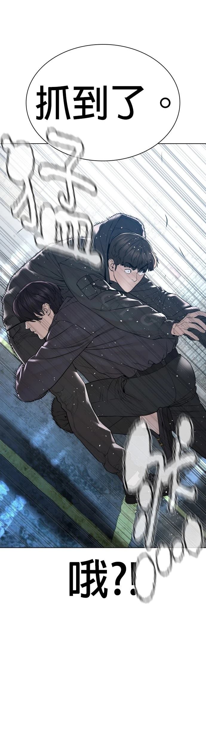 第129话