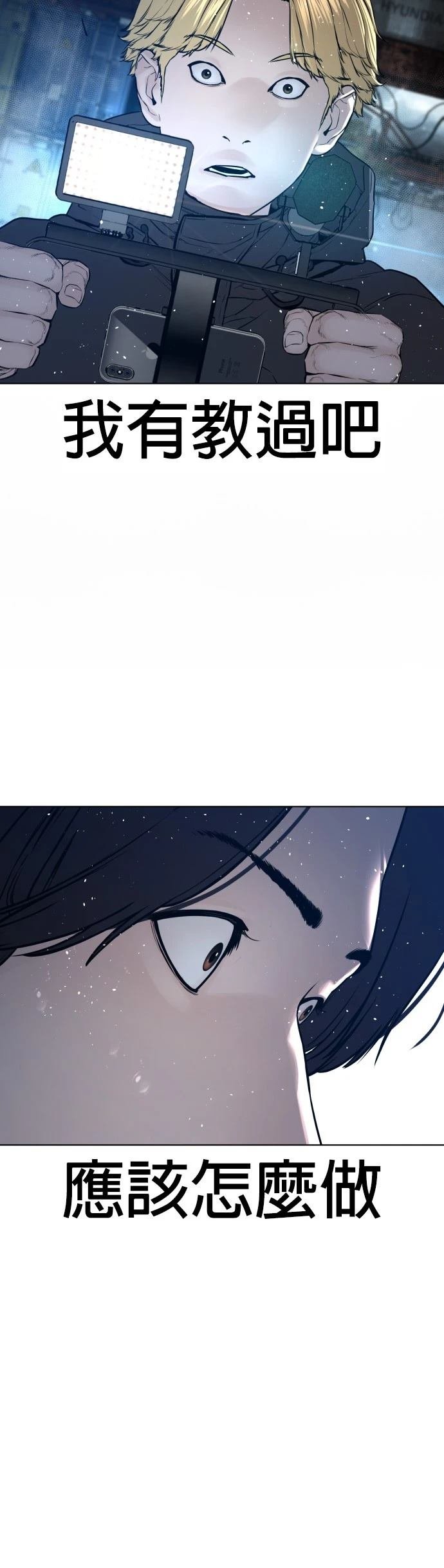 第129话