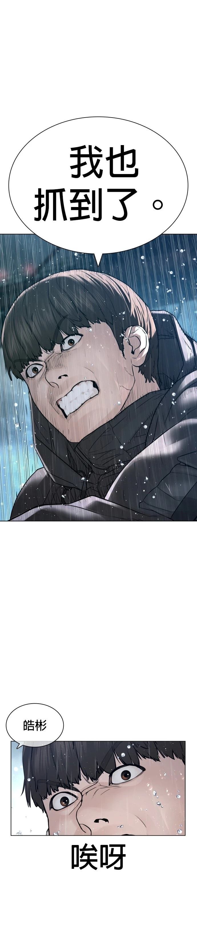 第130话