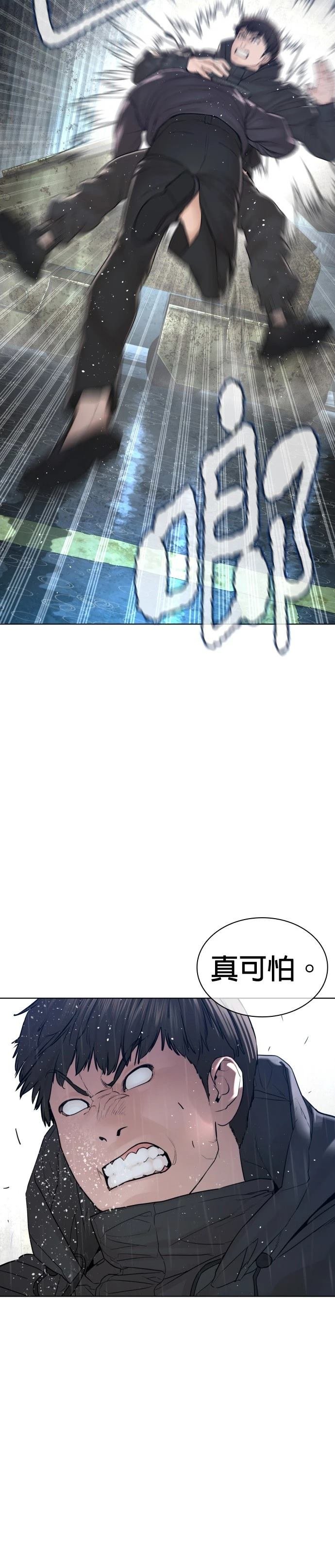 第130话
