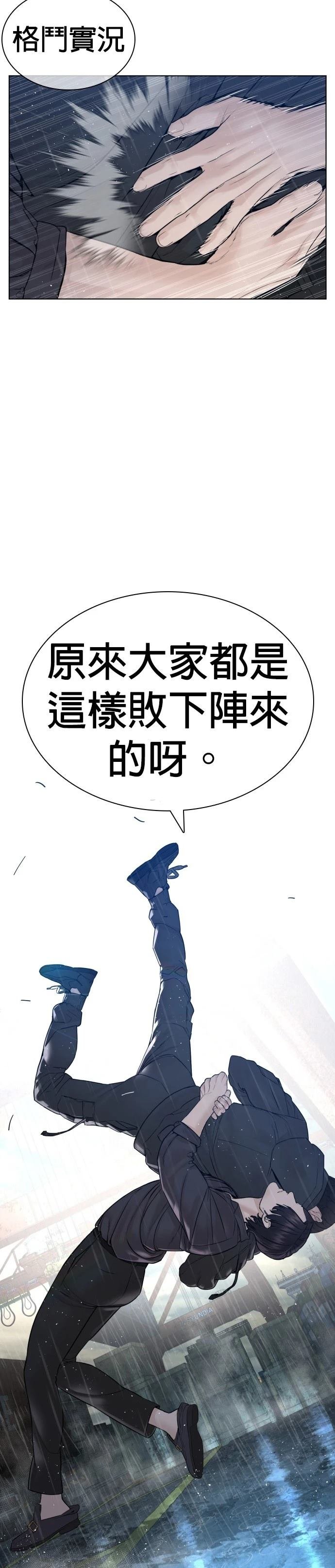 第130话
