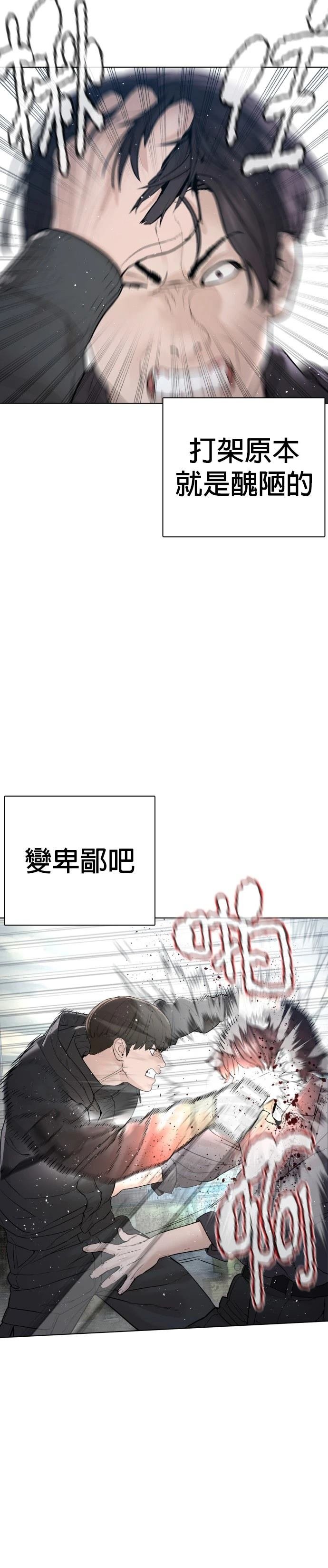 第130话