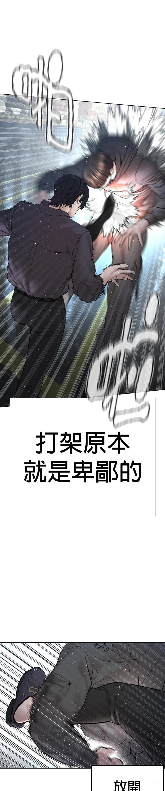 第130话
