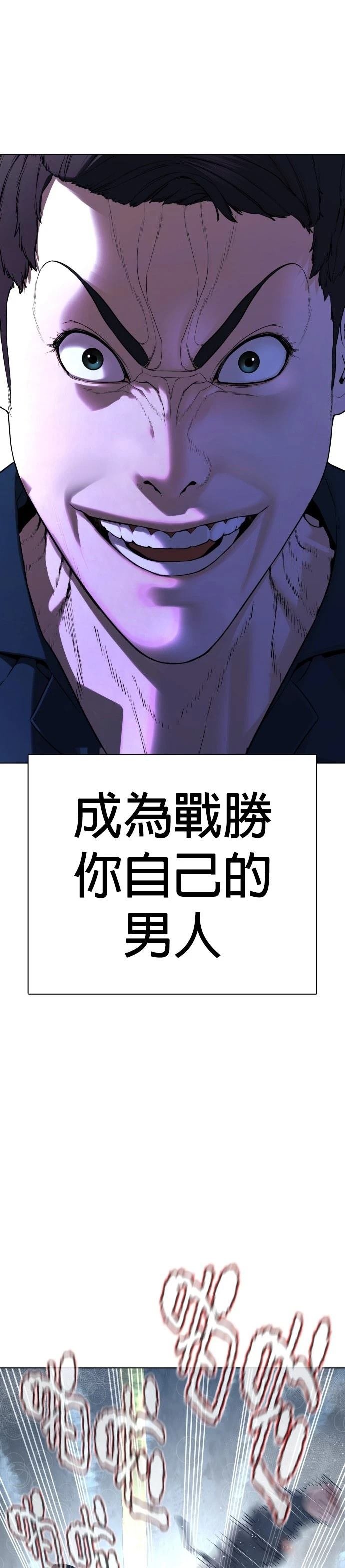 第130话