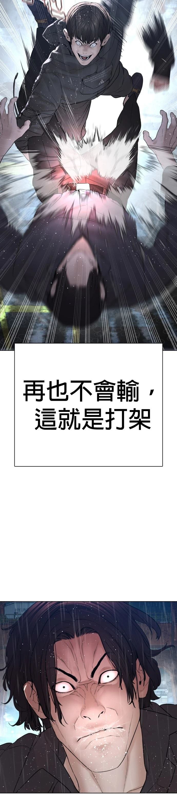 第130话