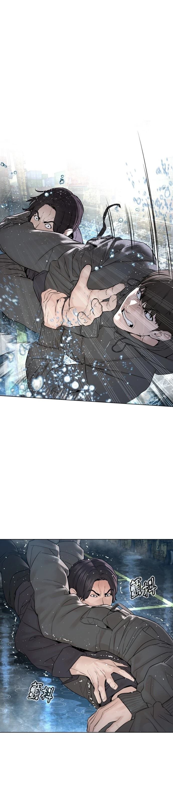 第130话