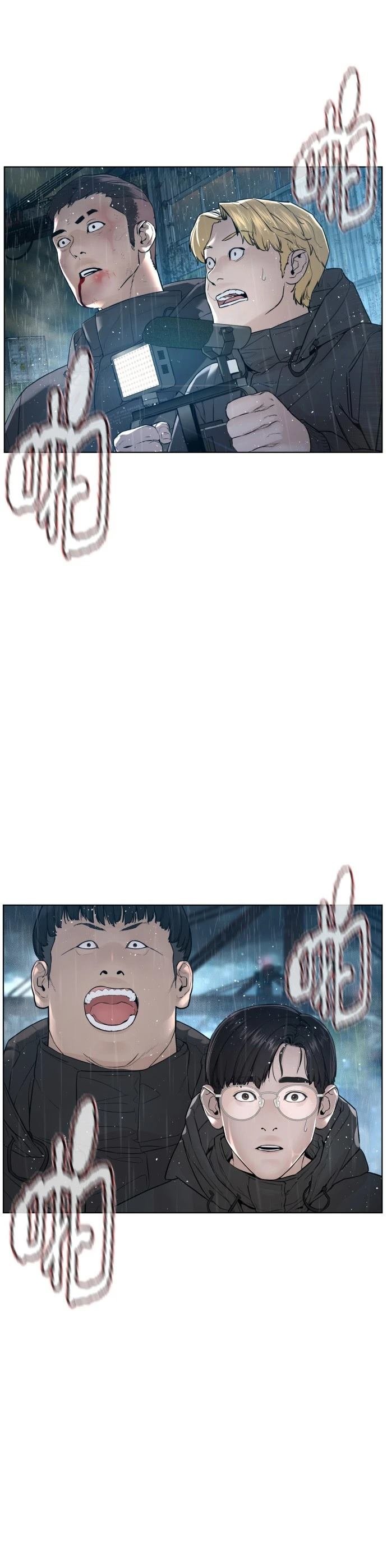 第130话