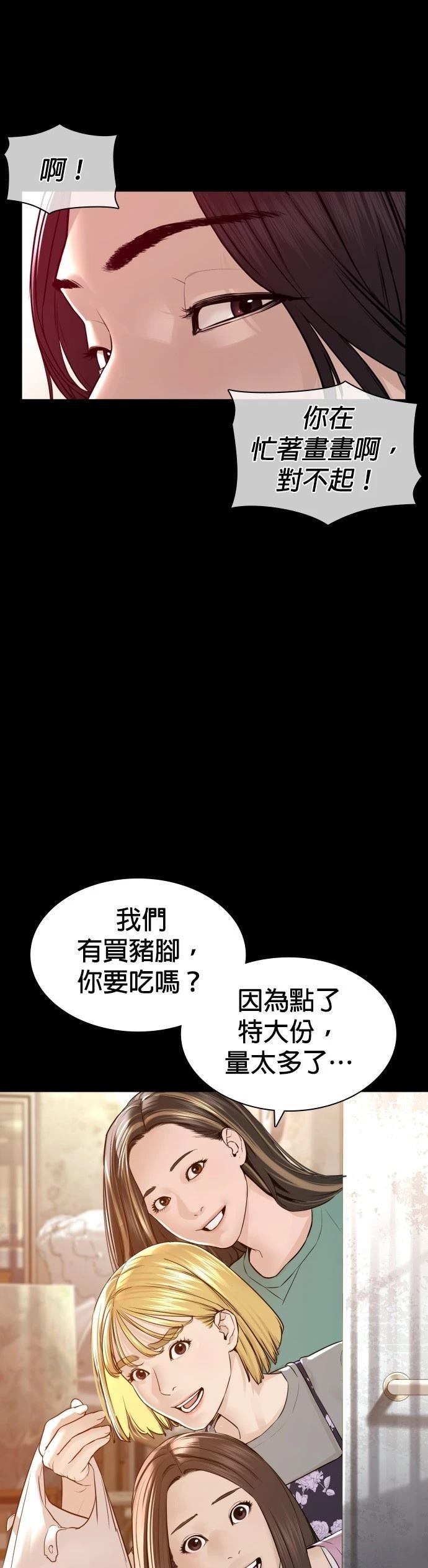 第131话