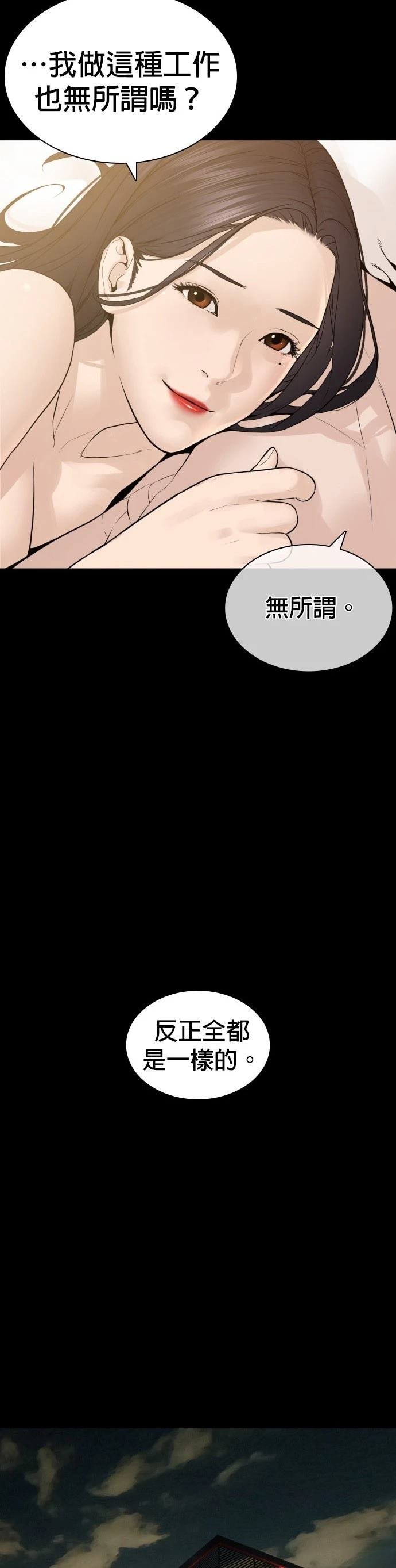 第131话