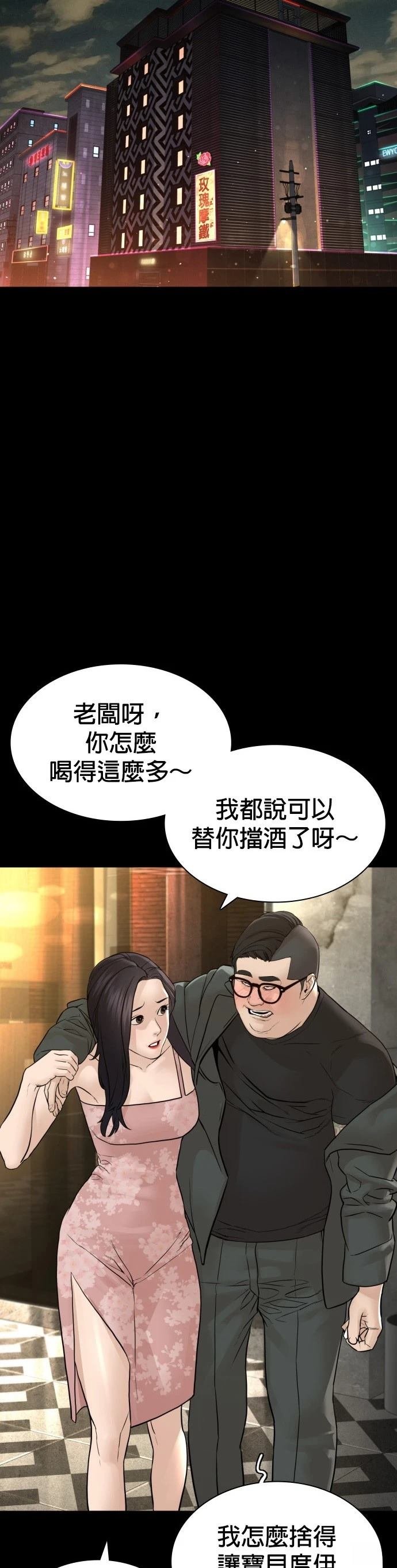 第131话
