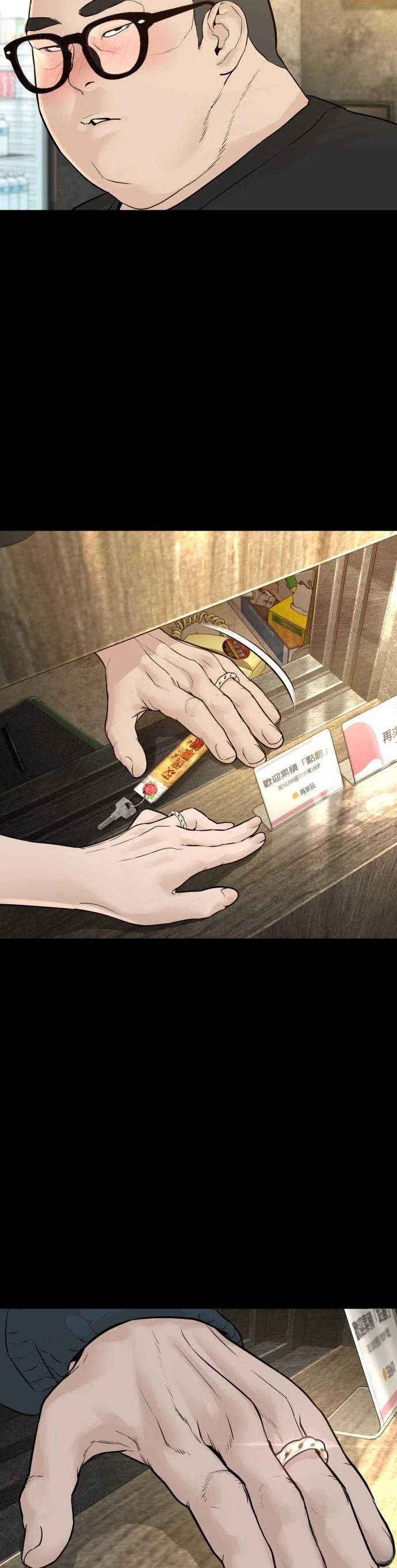第131话